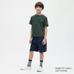 Uniqlo Cotton Twill Easy Shorts Boys Navy Blue
