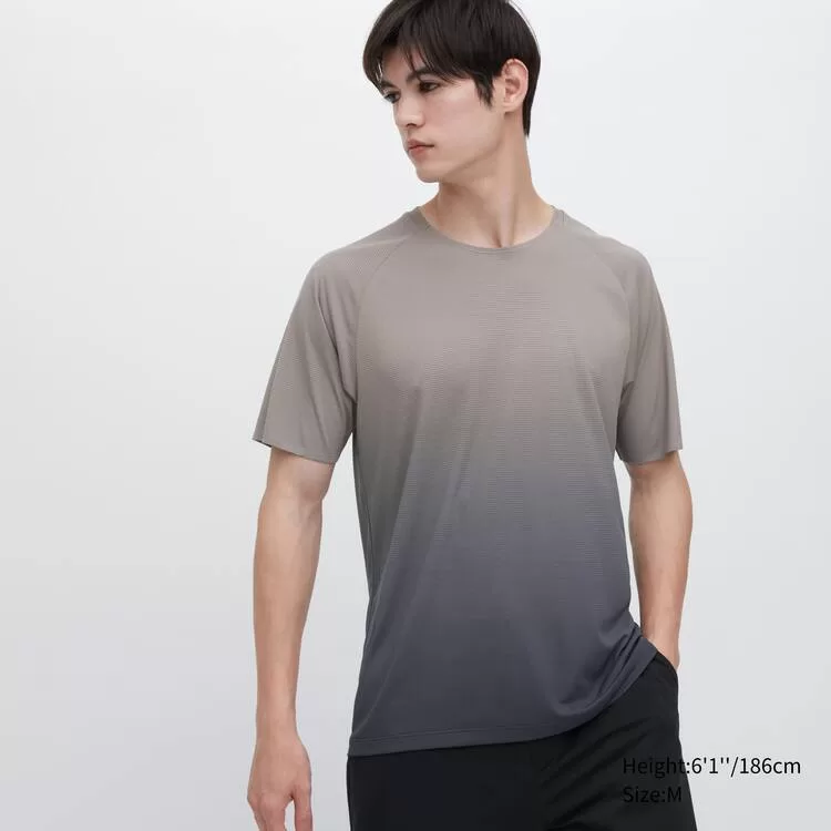 Uniqlo Dry-ex Crew Neck T-shirt Men’s Grey Uniqlo Dry-ex Crew Neck T-shirt Men’s Grey