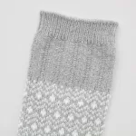 Uniqlo Heattech Colour Block Socks (Two Pairs) Kids Grey Blue