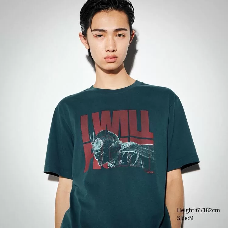 Uniqlo Hideaki Anno Ut Printed T-shirt (Rider) Men’s Dark Green Uniqlo Hideaki Anno Ut Printed T-shirt (Rider) Men’s Dark Green