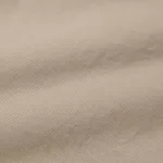 Uniqlo Men’s Chino Shorts Khaki