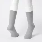 Uniqlo Men’s Ribbed Socks Grey
