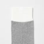 Uniqlo Men’s Ribbed Socks Grey