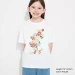 Uniqlo Mfa Utgp2023 Printed T-shirt Kids White