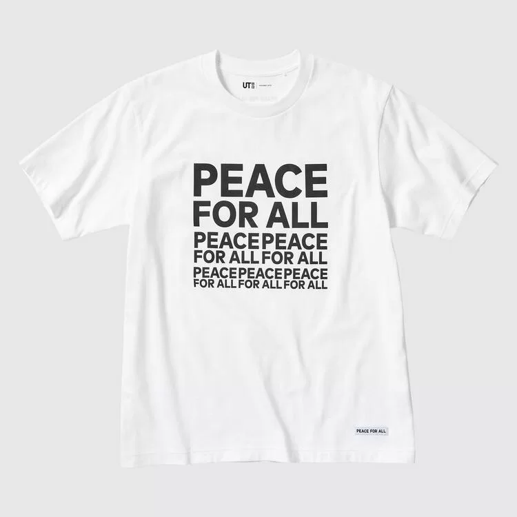 Uniqlo Peace For All Ut Printed T-Shirt (Kashiwa Sato) Women’s White Uniqlo Peace For All Ut Printed T-Shirt (Kashiwa Sato) Women’s White