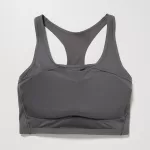 Uniqlo Square Neck Active Wireless Women’s Bras Grey
