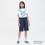 Uniqlo Stretch Printed Easy Shorts Boys Navy Blue