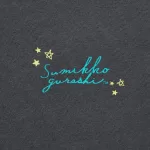 Uniqlo Sumikkogurashi Ut Printed T-shirt for Kids Dark Grey