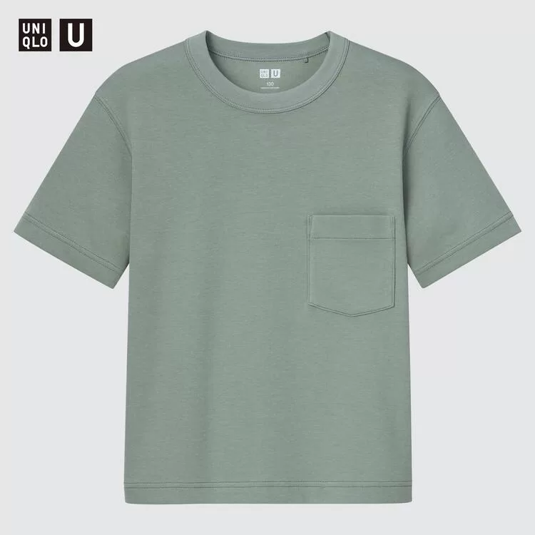 Uniqlo U Airism Cotton Crew Neck Short Sleeved T-shirt for Kids Green Uniqlo U Airism Cotton Crew Neck Short Sleeved T-shirt for Kids Green