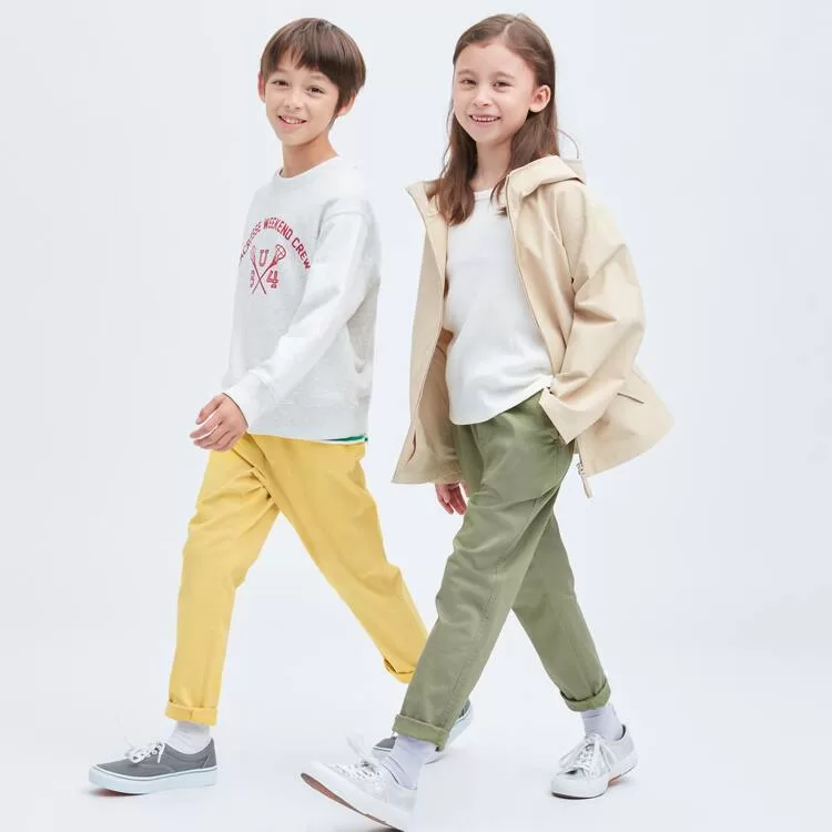 Uniqlo Ultra Stretch Tapered Pants Kids Yellow Uniqlo Ultra Stretch Tapered Pants Kids Yellow