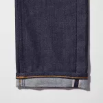 Uniqlo +j Selvedge Straight Leg Women’s Jeans Grey