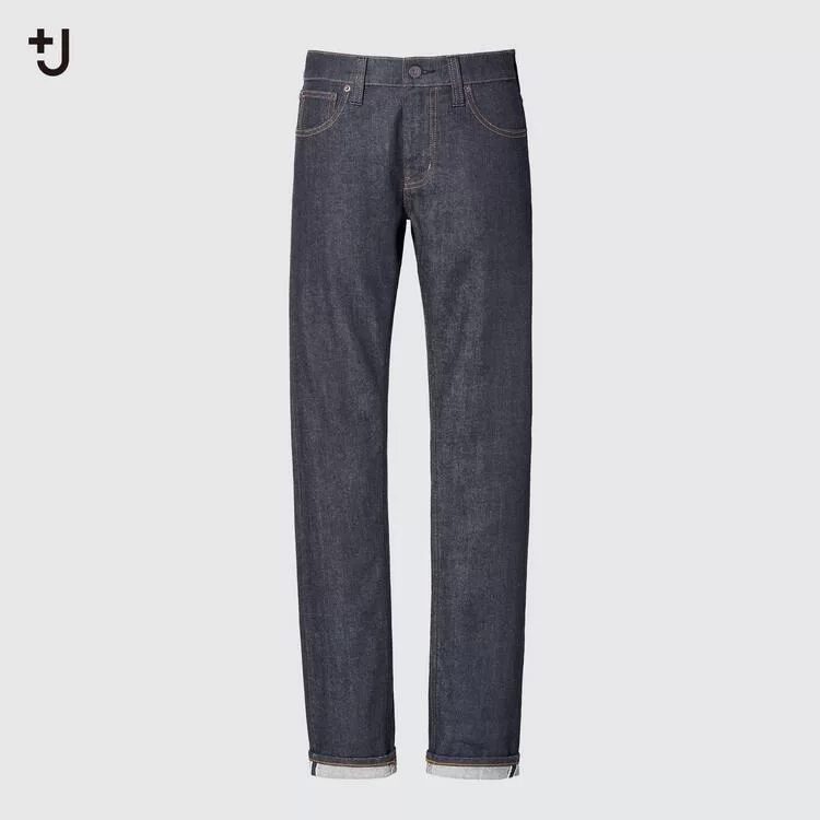 Uniqlo +j Selvedge Straight Leg Women's Jeans Grey-WHO947653